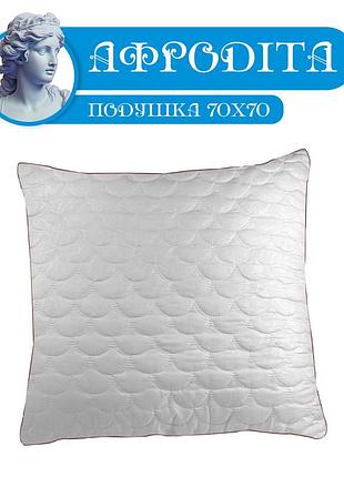 Подушка афродіта 70х70
