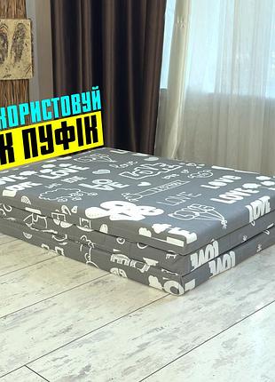 Матрас топер-трансформер 90х200 7