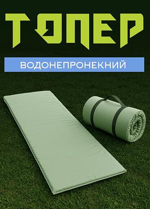 Ортопедический непромокаемый армейский матрас для зсу 60x185x5 см / средняя жесткость