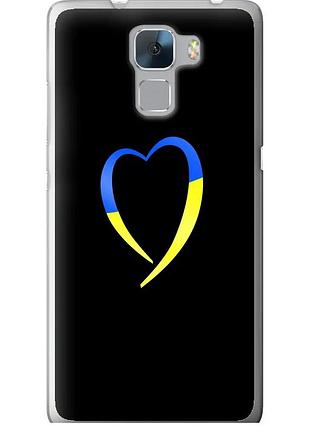 Чехол силиконовый патриотический на телефон huawei honor 7 жёлто-голубое сердце "885u-138-58250"