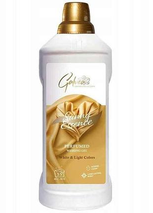 Гель для стирки 2л парфюмированный sunny essence white тм galvea