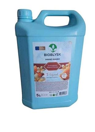 Крем-мило рідке 5л парфумоване антибактеріальне “frangipani bliss honey” тм bioblysk