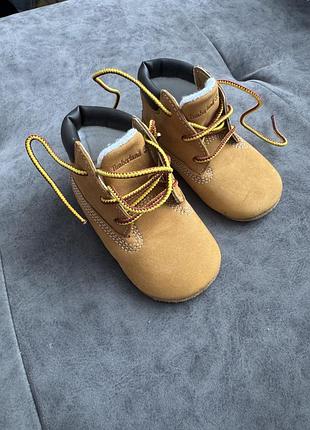 Дитячі/timberland/ботиночки/черевики/бежеві/на малюка/6-12 місяців /нубук