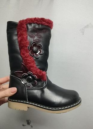 Шалунишка сапоги зимние 250 грн