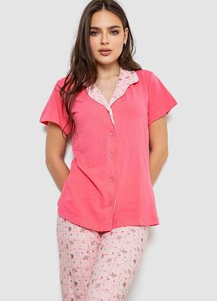 Женская пижама с принтом, цвет розовый