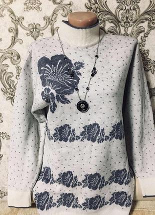 Шикарный тёплый и мягкий свитер