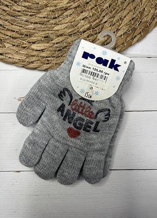 Рукавички для дівчинки 15 см | теплі в’язані дитячі рукавички з декором (од04407)