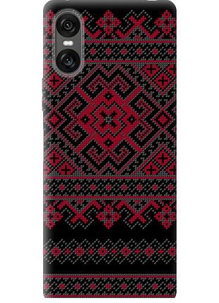 Чехол силиконовый на телефон sony xperia 10 vi вышиванка 52 "1763u-3976-58250"