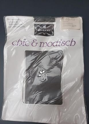 Колготки р.2-3