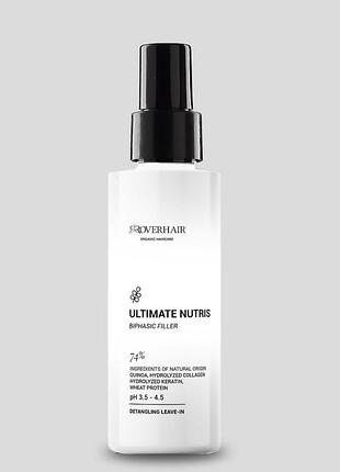 Незмиваємий кондиціонер для зволоження та відновлення структури волосся ultimate nutris biphasic filler roverhair ph 3.5-4.5