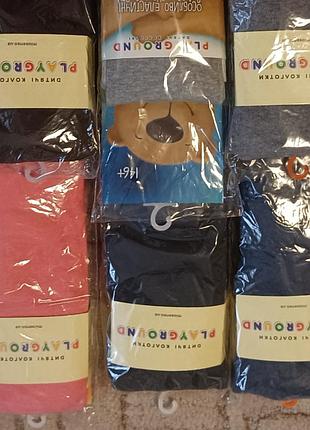 Детские колготки миосенсо