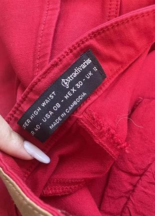 Джинси червоні