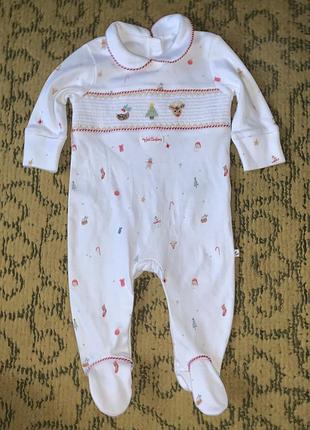 Селовечек next 3 мес