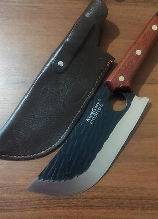 Ніж кухонний