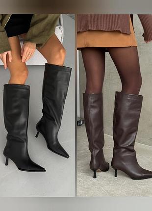 Сапоги деми демисезонные зимние черные коричневые шоколадные кожаные 10825 10826