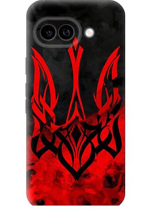 Чохол силіконовий патріотичний на телефон google pixel 9a герб україни "5312u-3899-58250"