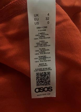 Рубашка блуза asos 3