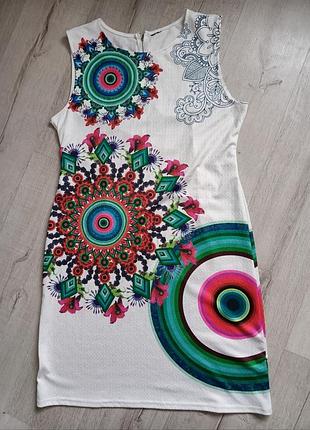 Гарна яскрава літня сукня плаття платье з малюнком та стразами великого розміру батал хл