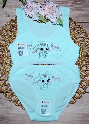 Комплект трусики топ 6-7 зріст 122-128 донелла donella зайчик