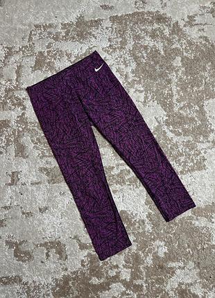 Оригинальные лосины nike