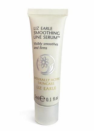Liz earle smoothing line serum – сироватка для розгладження зморшок, 5 мл | велика британія