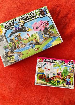 Конструктор майкрафт дві коробки одним лотом
