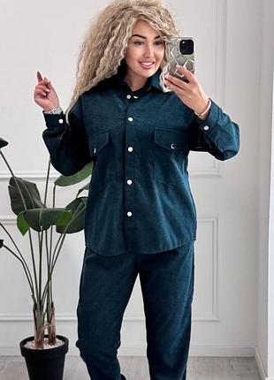 Смарагдовий вельветовий костюм (морська хвиля): сорочка на кнопках та джогери