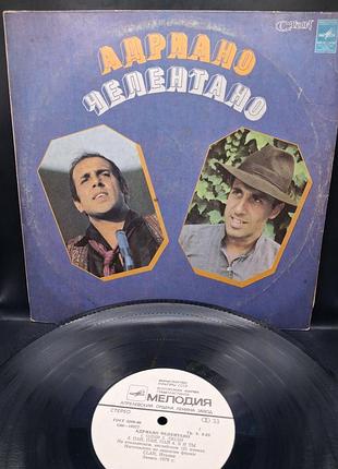 Платье адриано челентано / платье /винил /vinyl /vintage