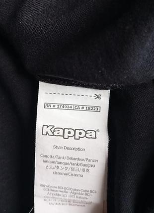 Чорна майка 5