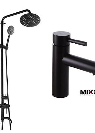 Набір змішувачів mixxus нержавіюча сталь чорний.