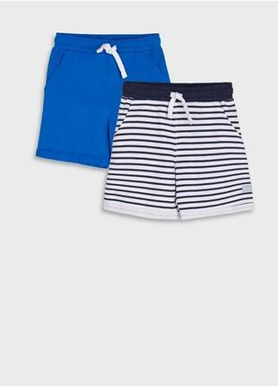 Комплект шорт на хлопчика 2 шт