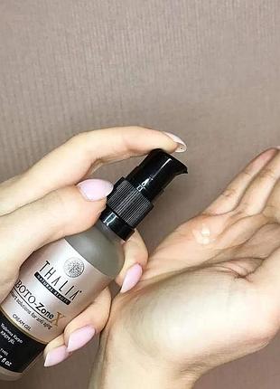 Омолаживающий гель-крем thalia boto-zonex, 50 мл. туреченица 💐💝