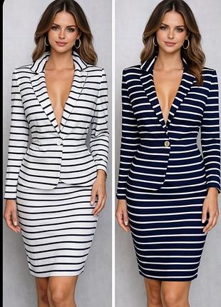 Класний костюм нові надходження