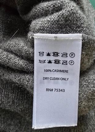 Светр сірий з 100% кашемиру. 6