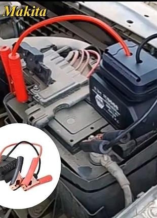 Адаптер-пускозарядний пристрій для акумуляторів makita 12-24v, запуск авто, прикурювач