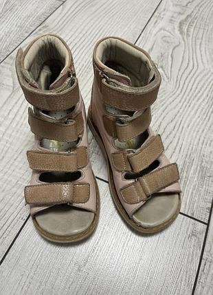 Ортопедичні босоніжки