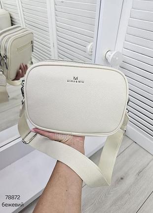 Женская стильная и качественная сумка из эко кожи белая