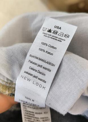 Шорти джинсові new look 8