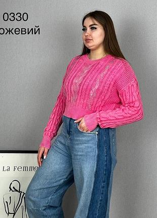 Светр жіночий вкорочений 2