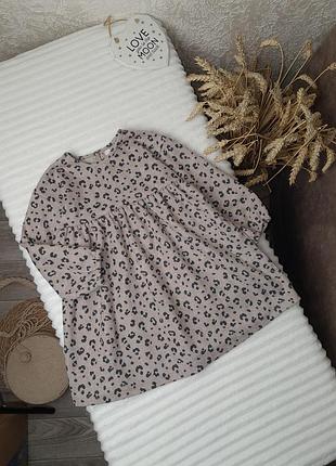 Теплое леопардовое платье от primark 3-4 года (98-104)