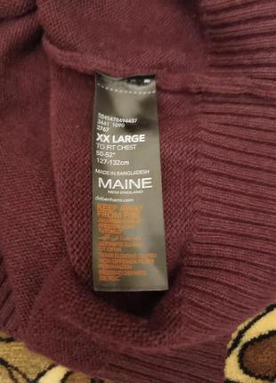 Джемпер женский maine 6