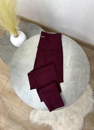 Лосини оригінал 2