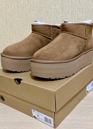 Чоботи ugg