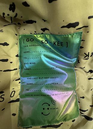 Куртка детская для мальчика 3