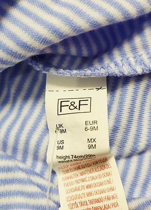 Боди f&amp;f 5