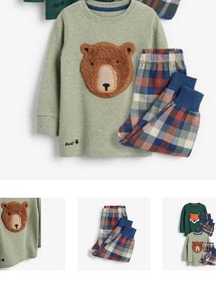 Піжама next 2-3р