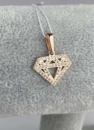 Кулон підвіска діамант брилліаня