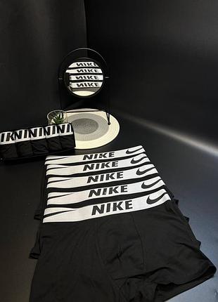 Набір трусів nike 5шт