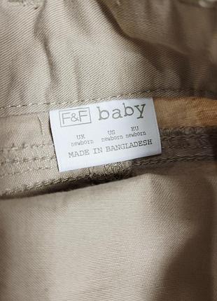 Пісочник f&f baby 4
