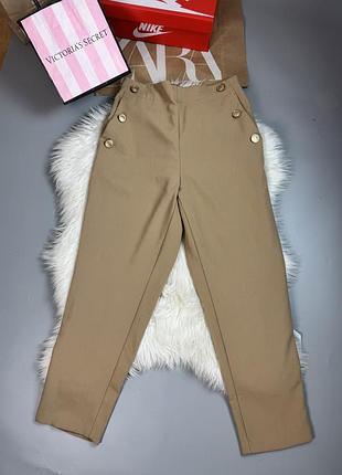 Штани брюки на високій посадці з ґудзиками штаны на высокой посадке zara m